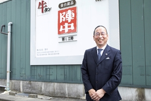 陣中福山社長.jpg