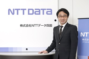 NTTデータ四国山田社長.jpg